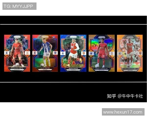 球星卡收藏热潮掀起足球明星市场新风潮解析