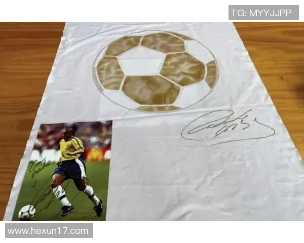 足球场球星签名艺术设计图集彰显球员独特魅力与足球精神