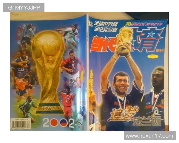 足球球星卡收藏热潮再起揭秘BBC组合价值与球迷热情 足球球星卡收藏热潮再起揭秘BBC组合价值与球迷热情